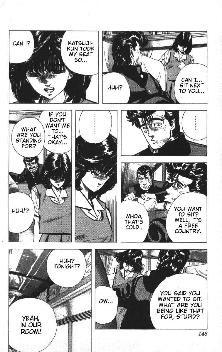 Chapter 76 - Page 2