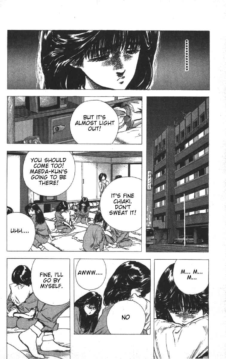 Chapter 76 - Page 4
