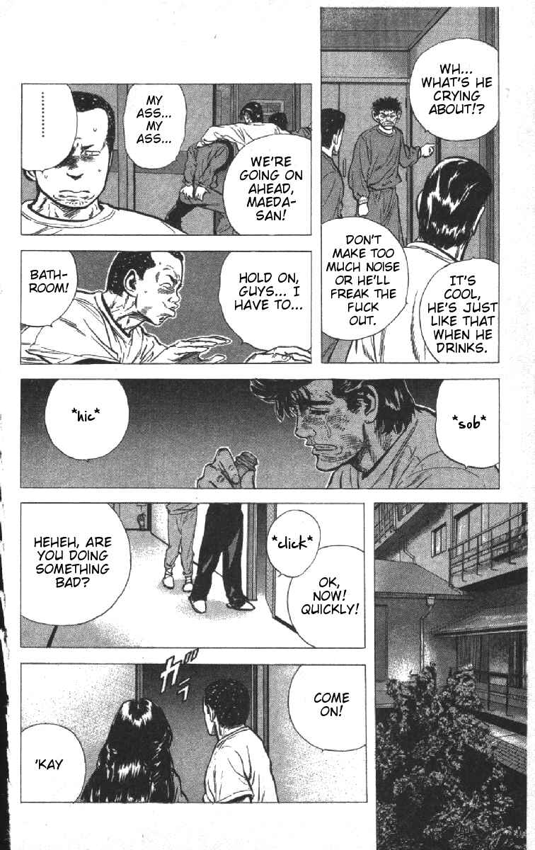 Chapter 76 - Page 8