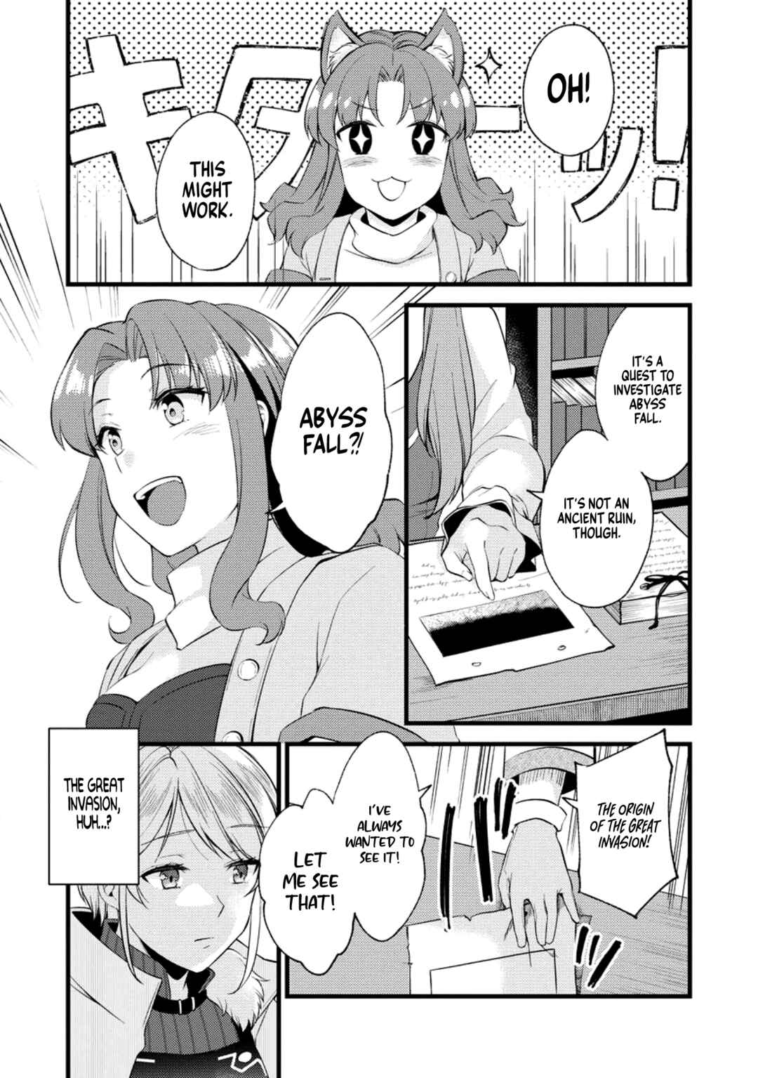 Chapter 22 - Page 16