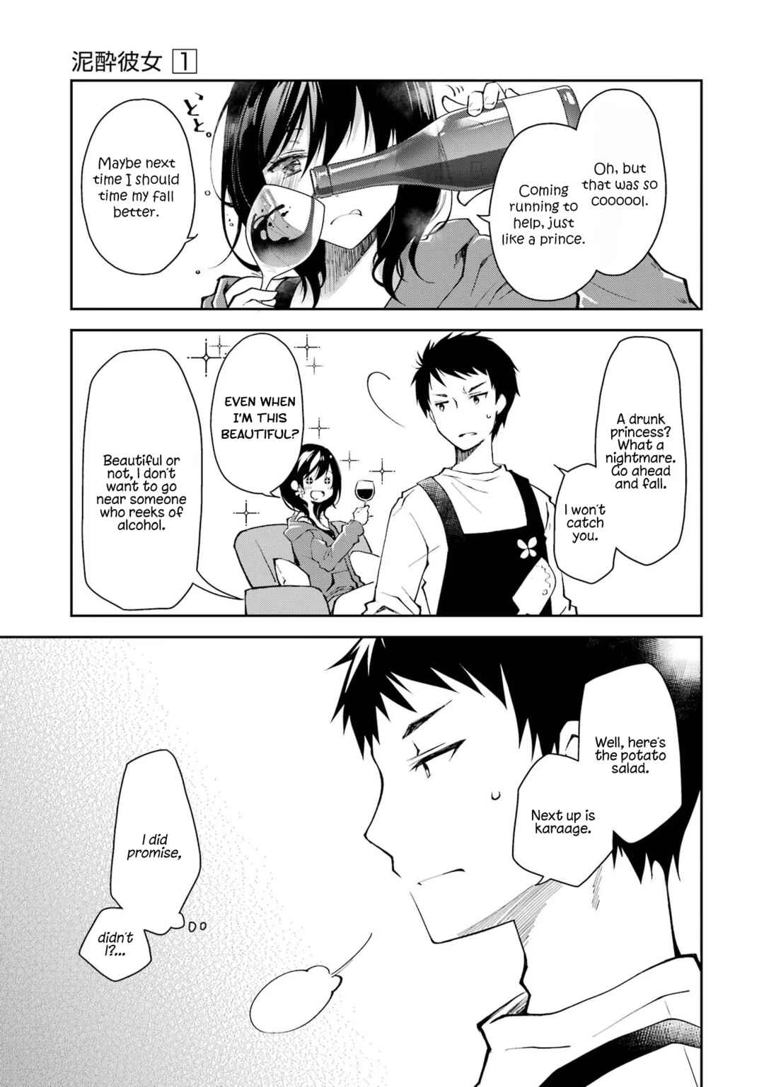 Chapter 1.1 - Page 13