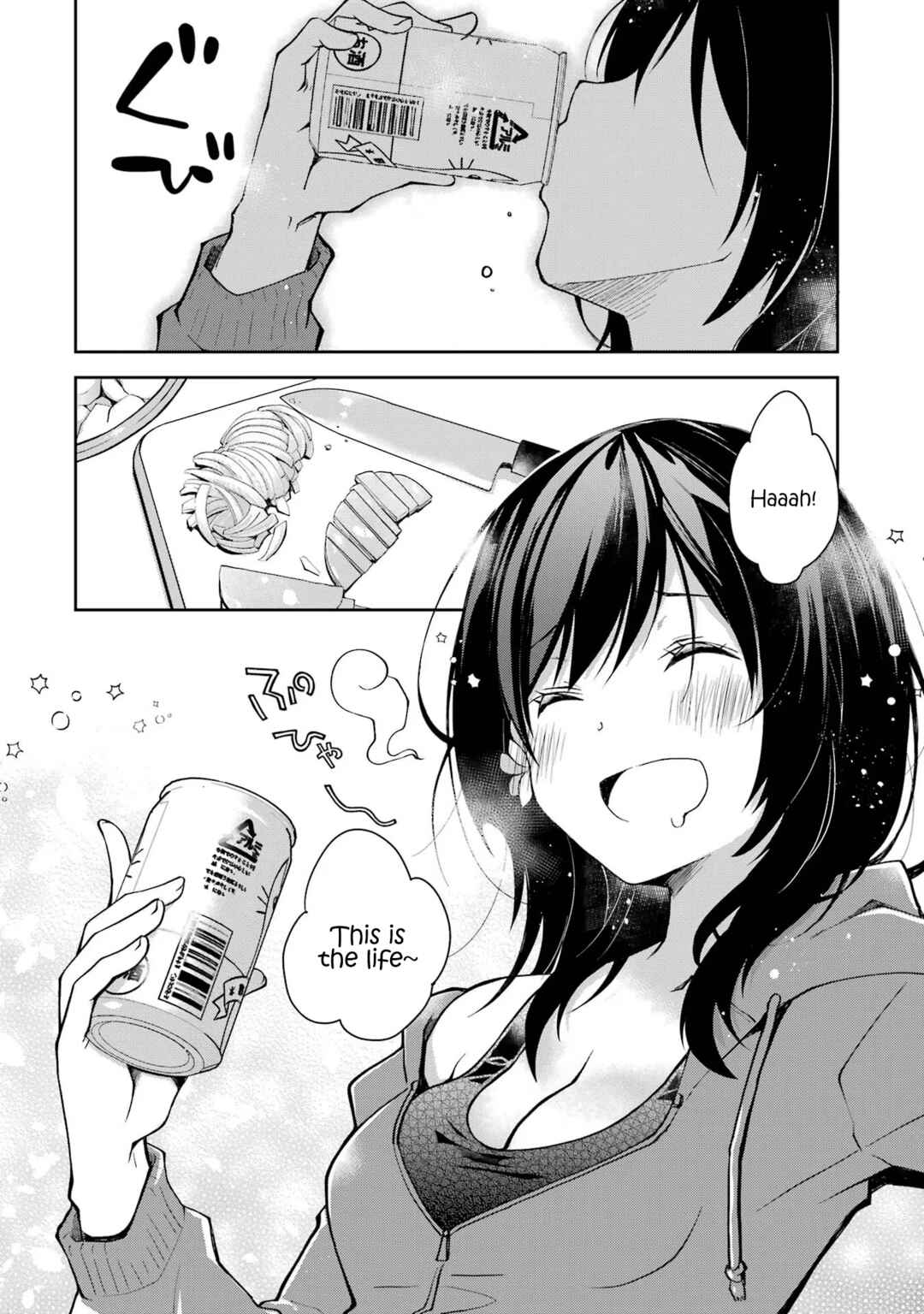Chapter 1.1 - Page 4