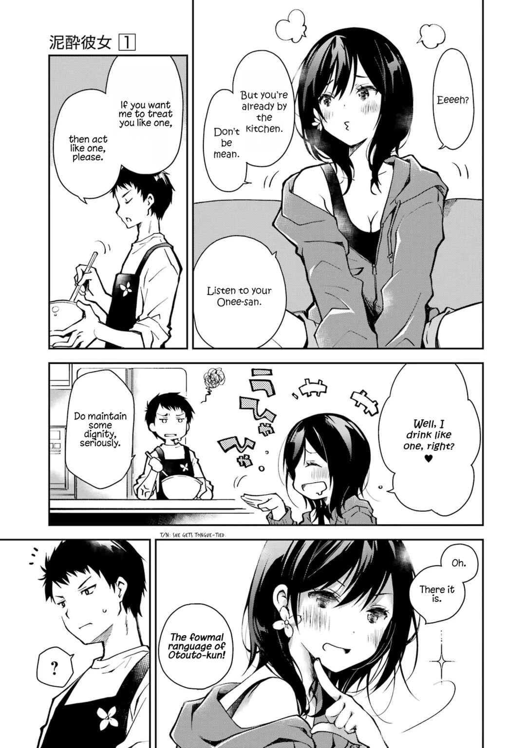 Chapter 1.1 - Page 7