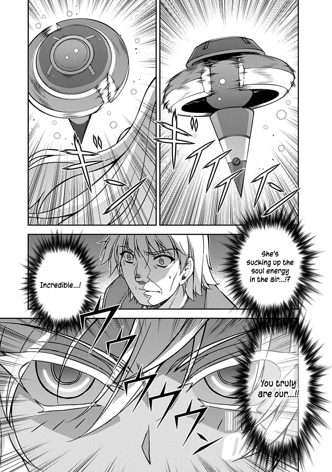 Chapter 199 - Page 10