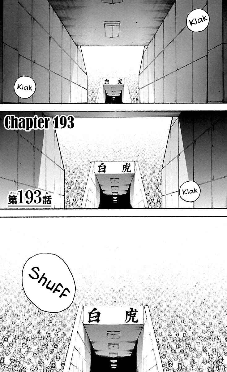 Chapter 193 - Page 1