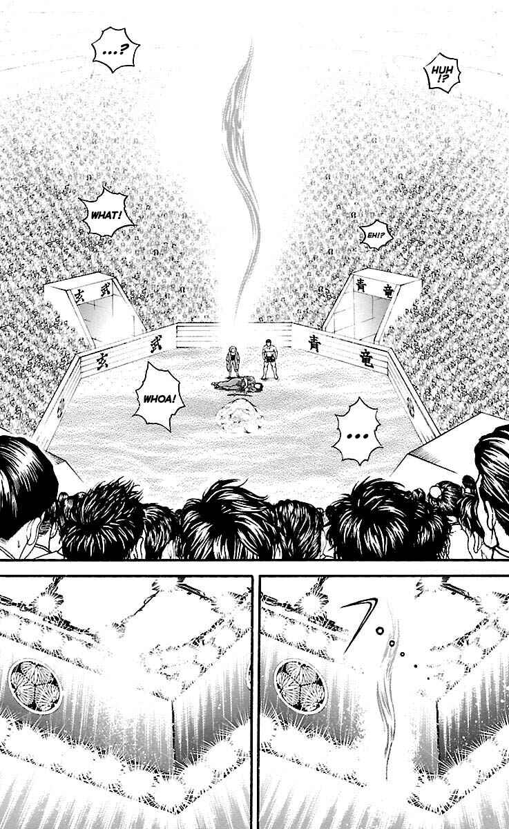 Chapter 193 - Page 18
