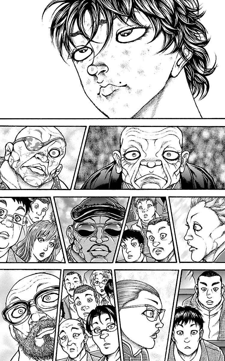 Chapter 193 - Page 6