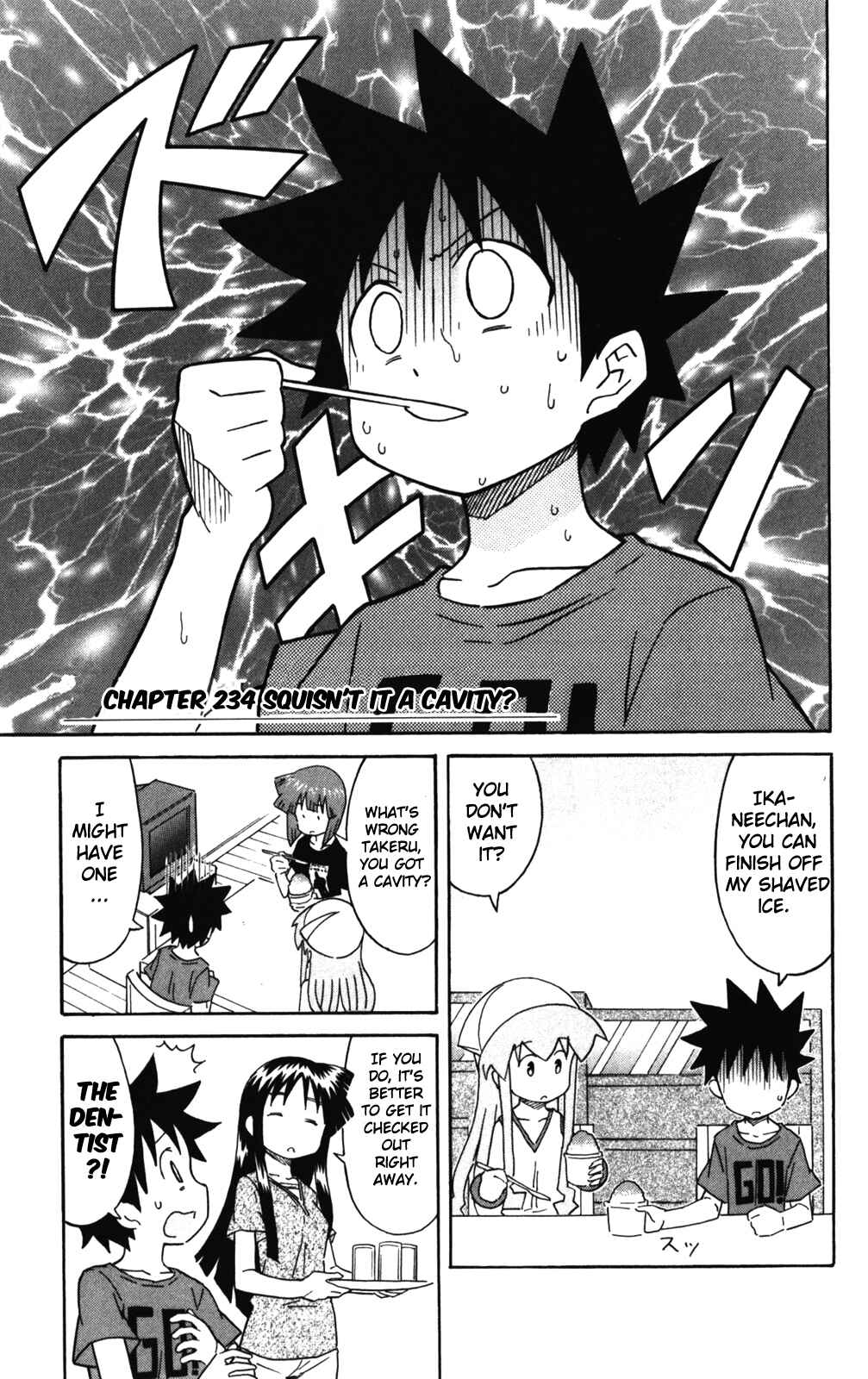 Chapter 234 - Page 1