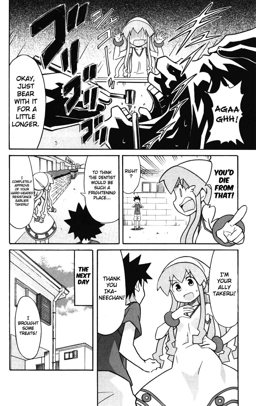 Chapter 234 - Page 4