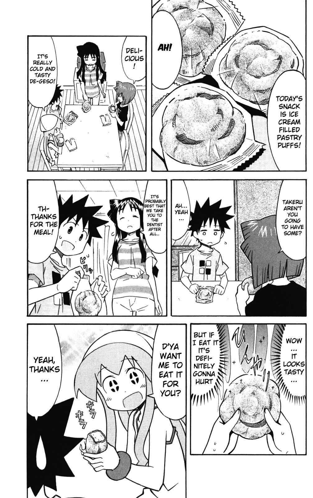 Chapter 234 - Page 5