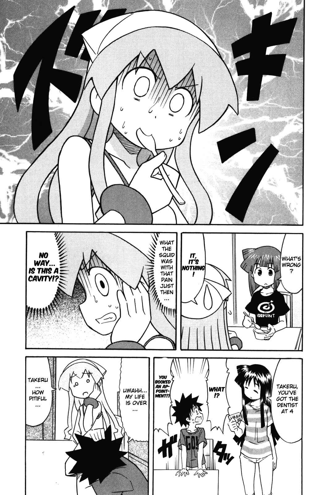 Chapter 234 - Page 7
