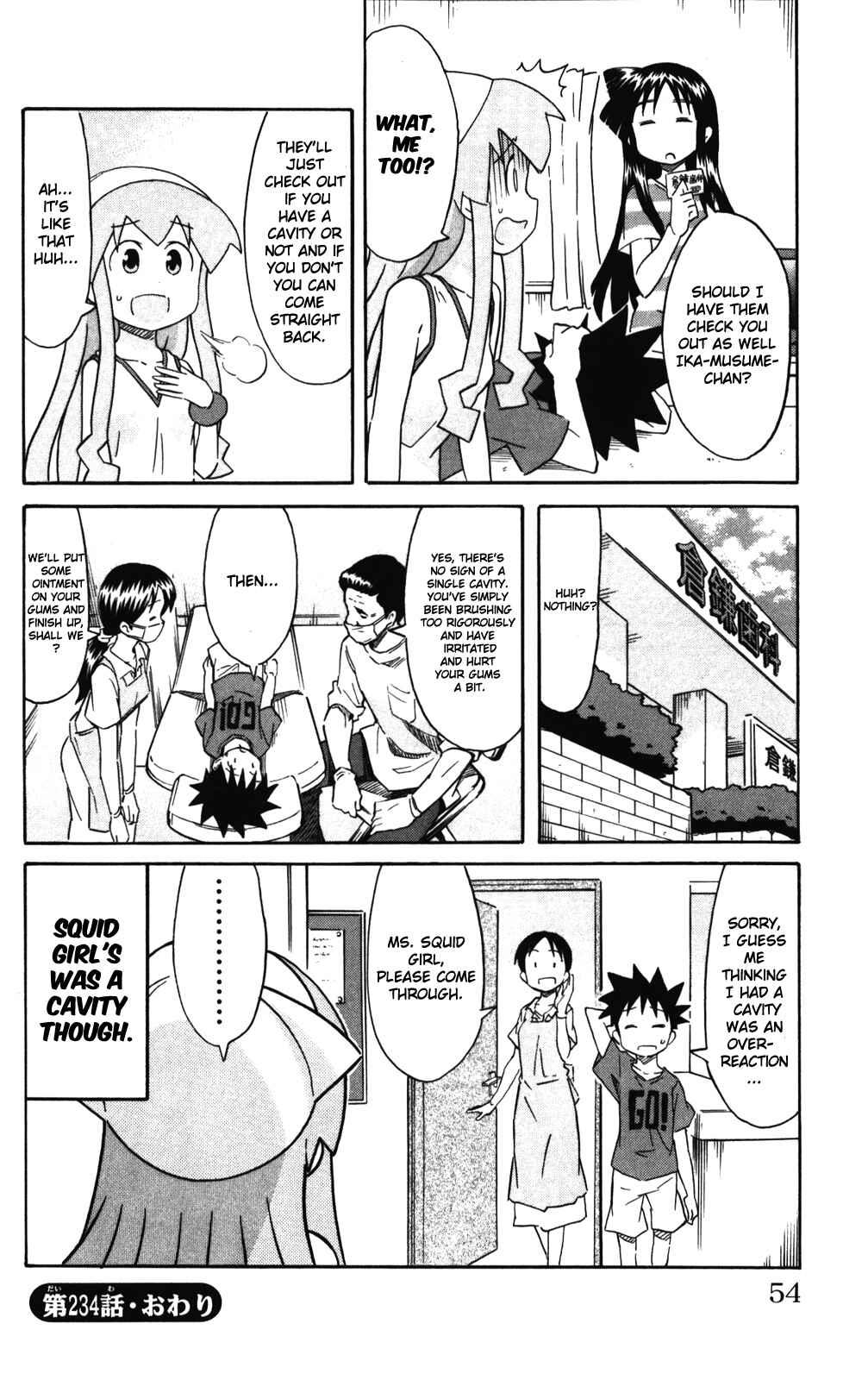Chapter 234 - Page 8