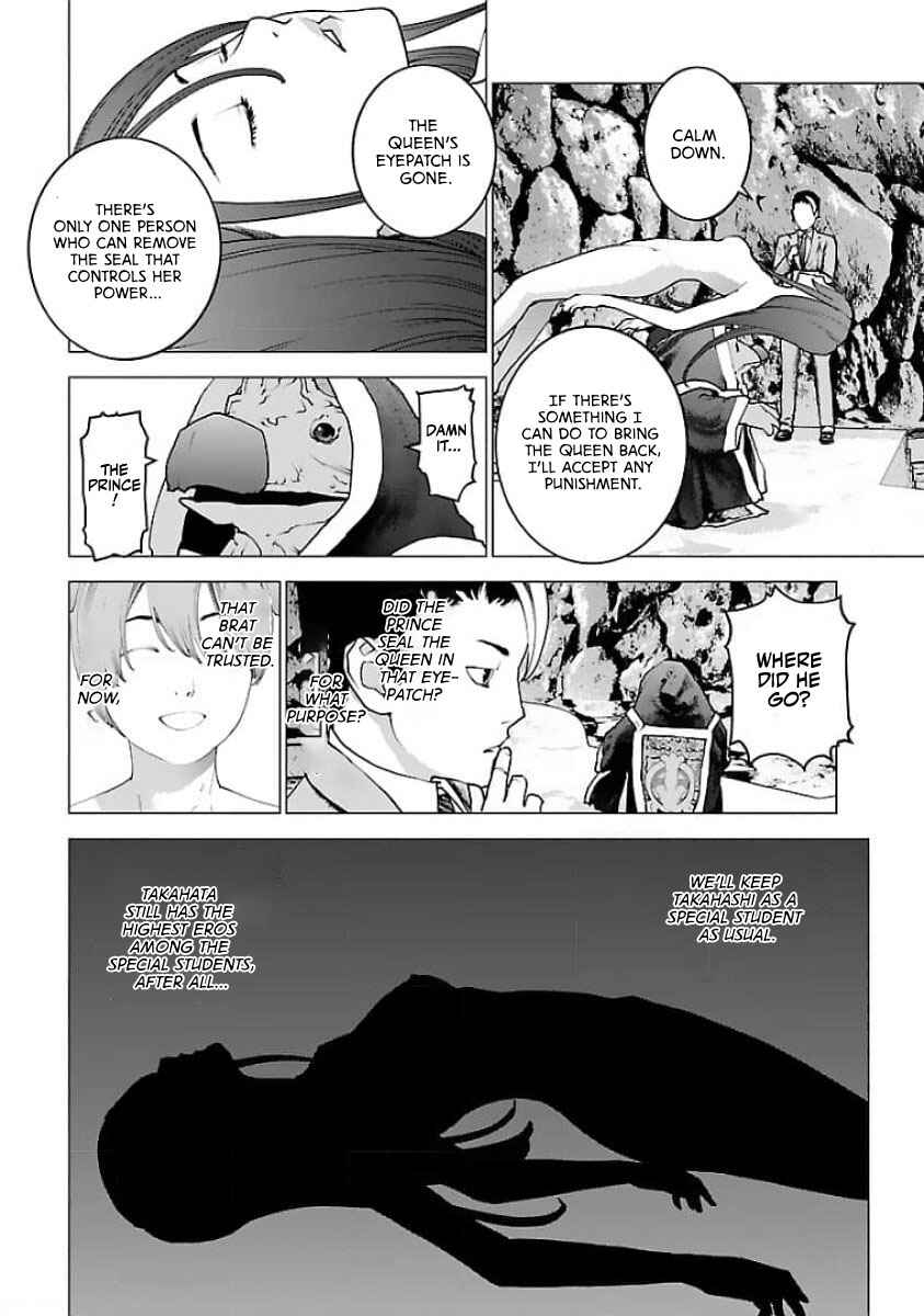 Chapter 124 - Page 12