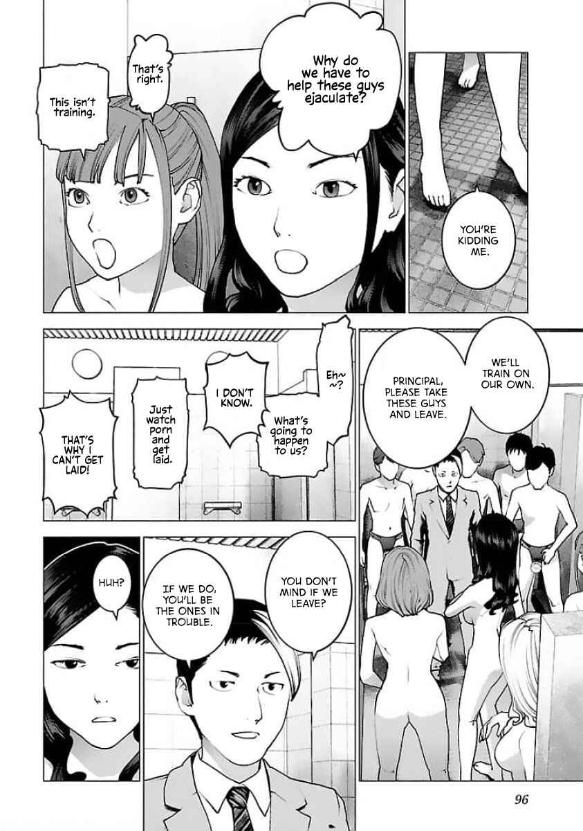 Chapter 124 - Page 19