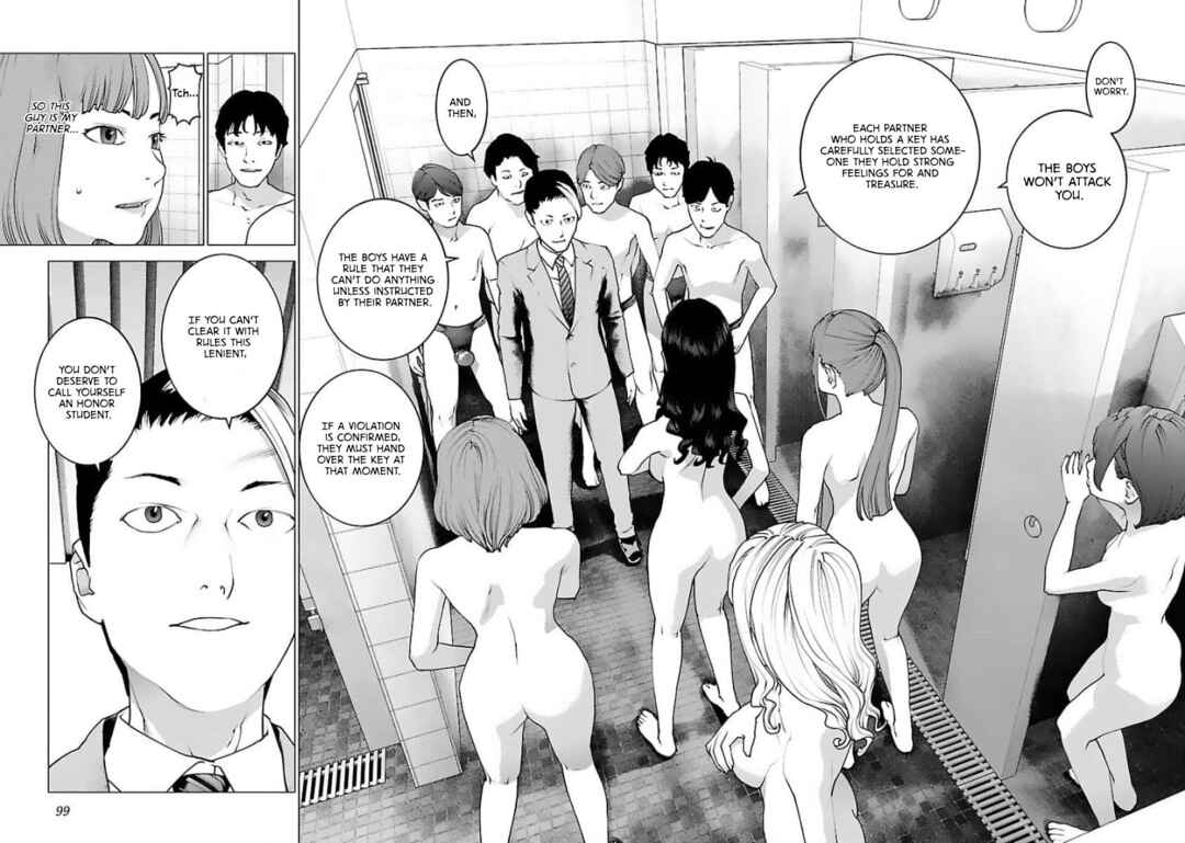 Chapter 124 - Page 21