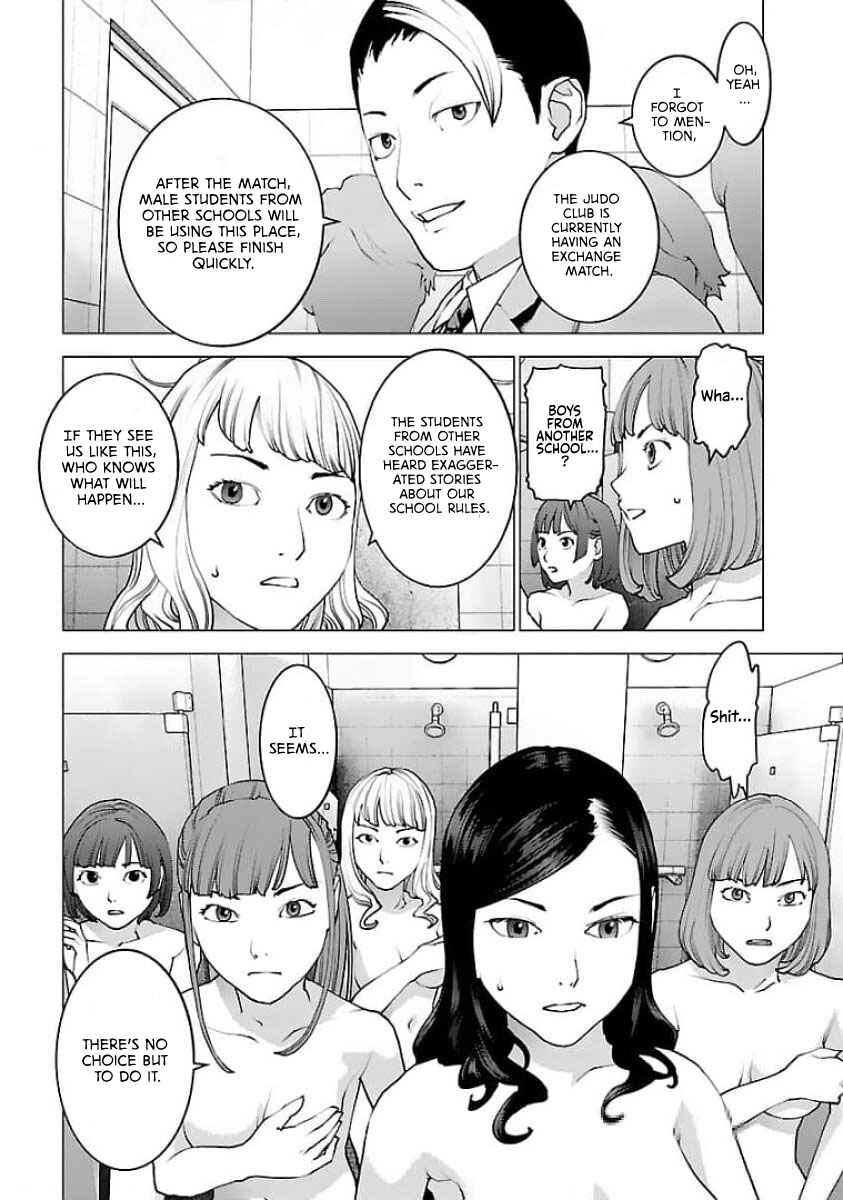 Chapter 124 - Page 22