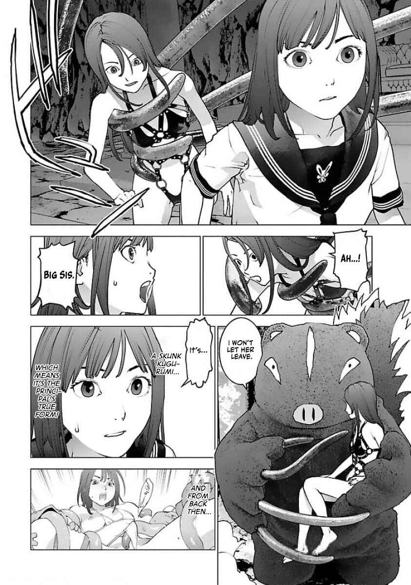Chapter 124 - Page 4