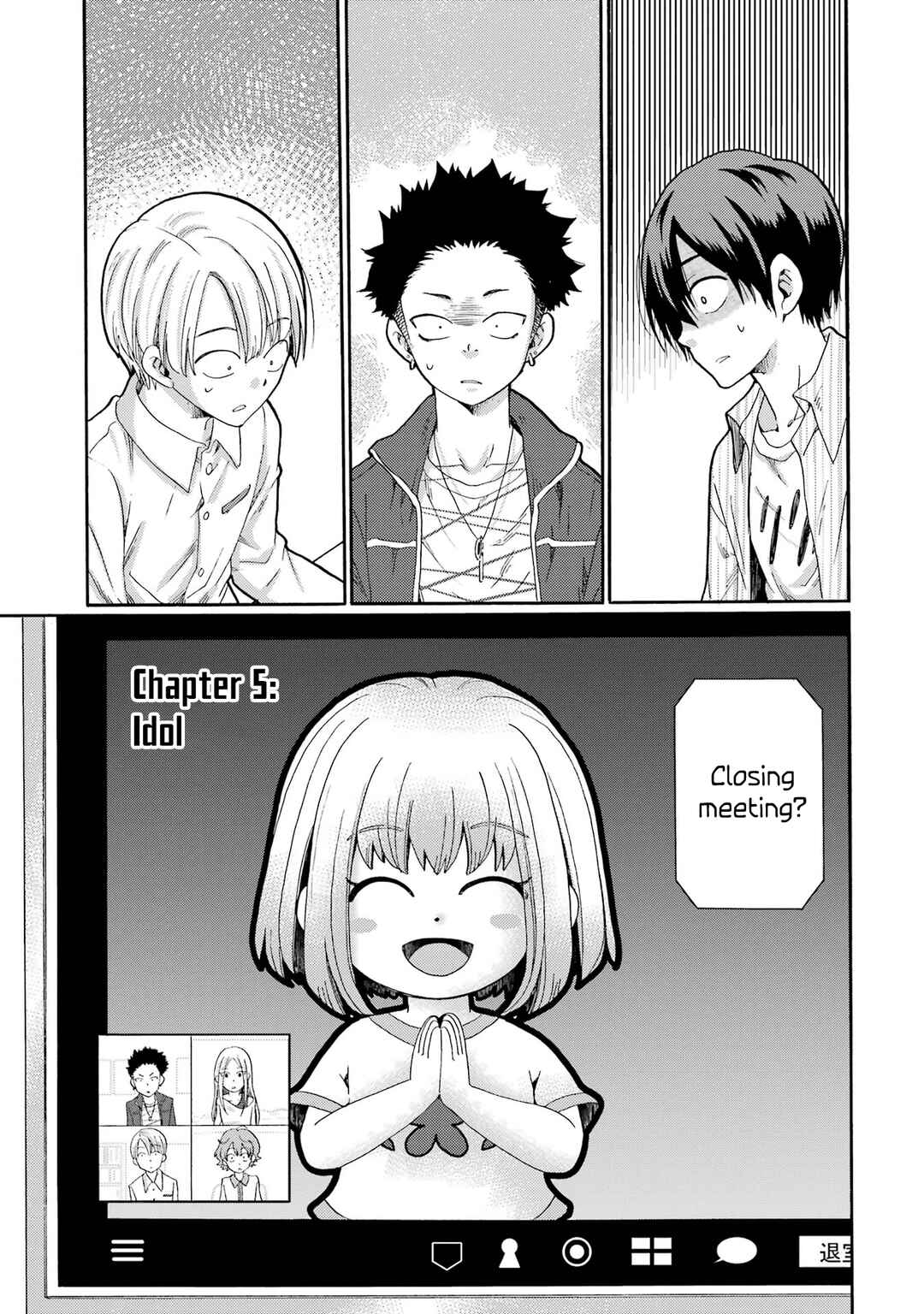 Chapter 5 - Page 1