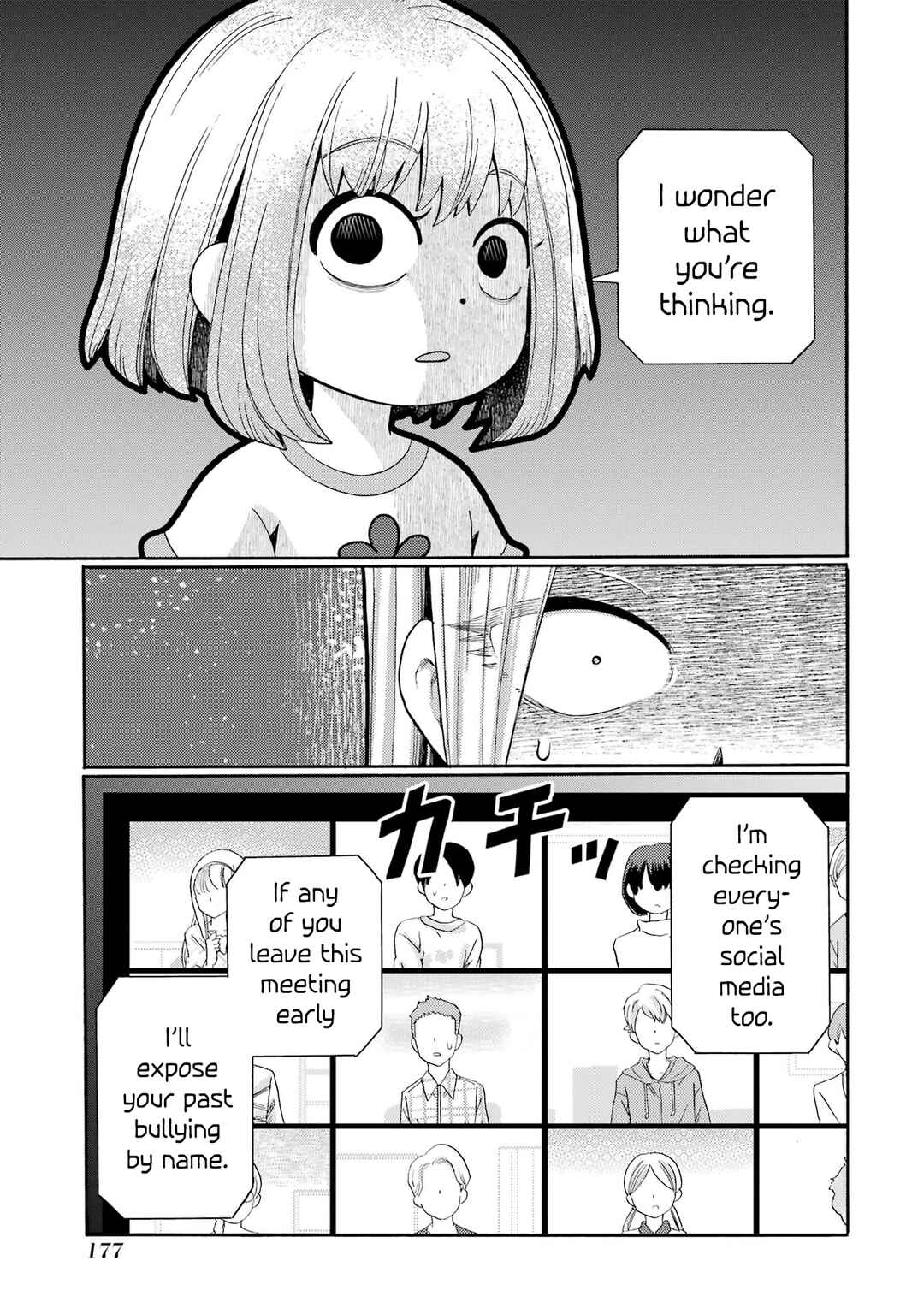 Chapter 5 - Page 5