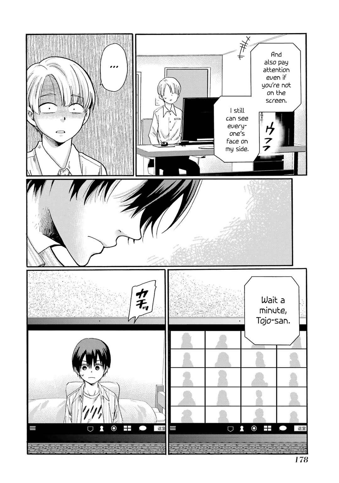 Chapter 5 - Page 6