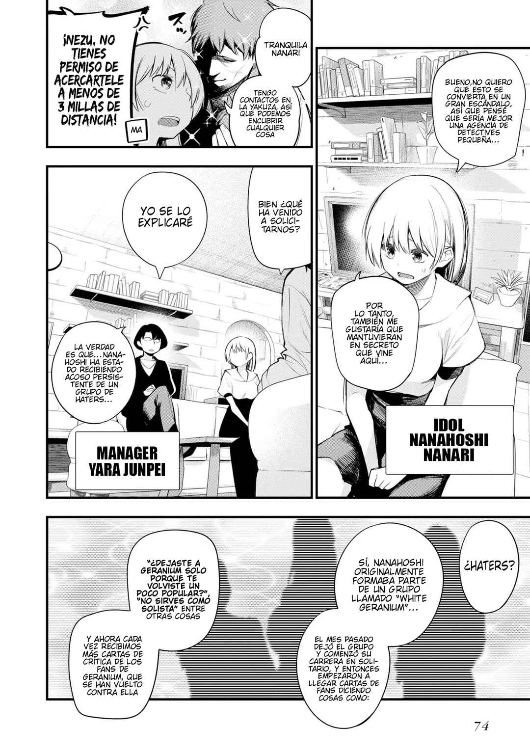 Chapter 37 - Page 4