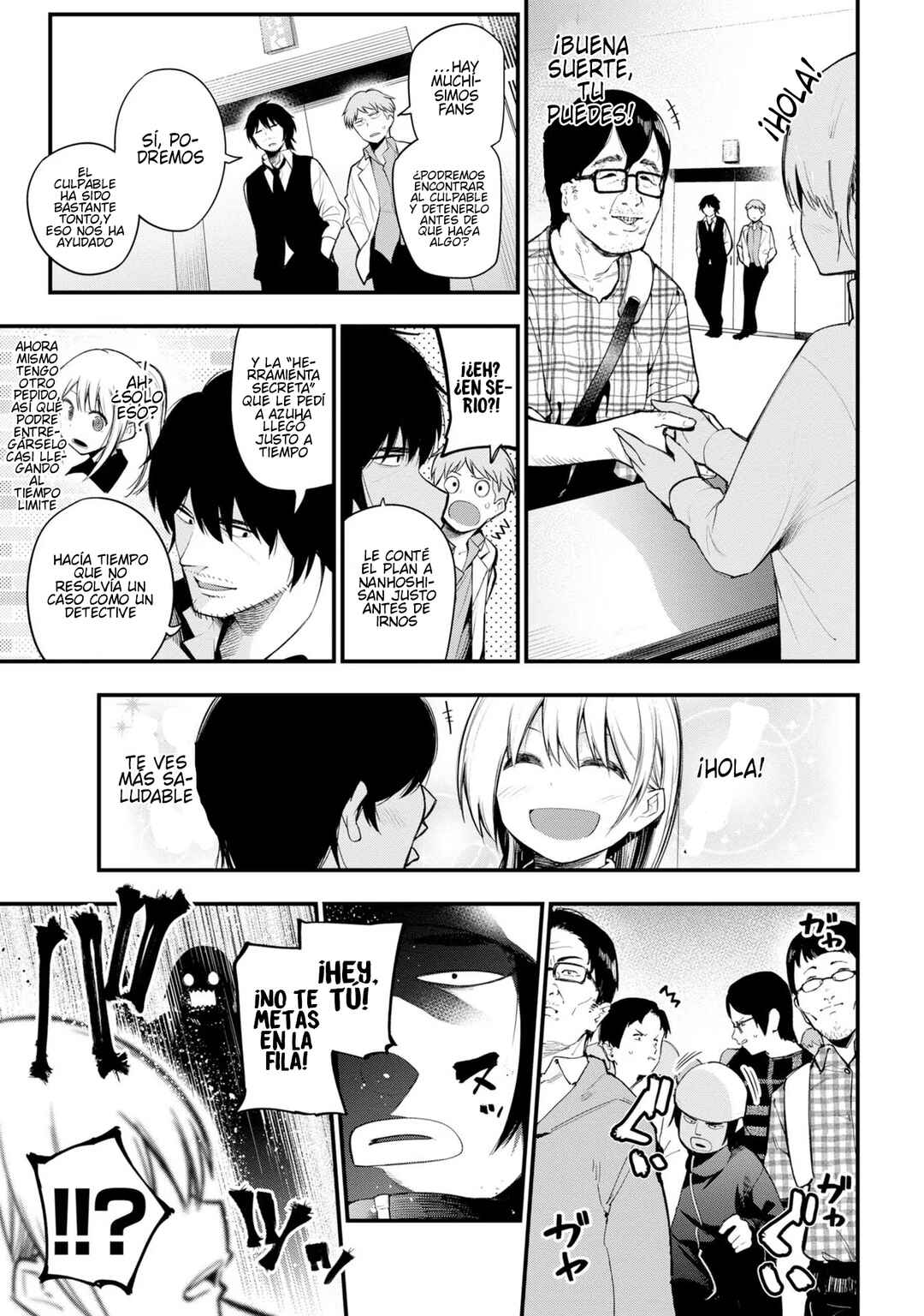 Chapter 37 - Page 7