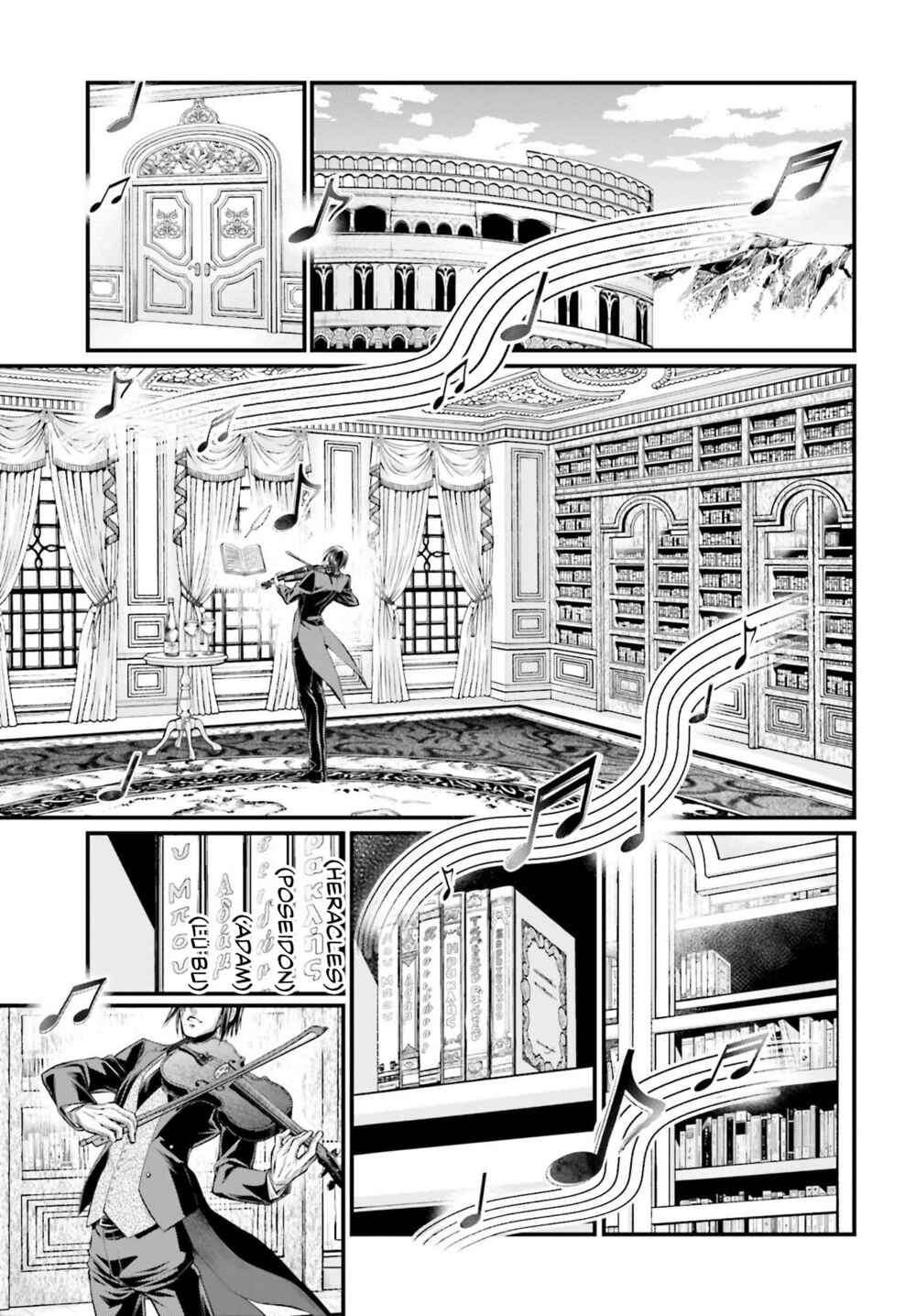 Chapter 66 - Page 27