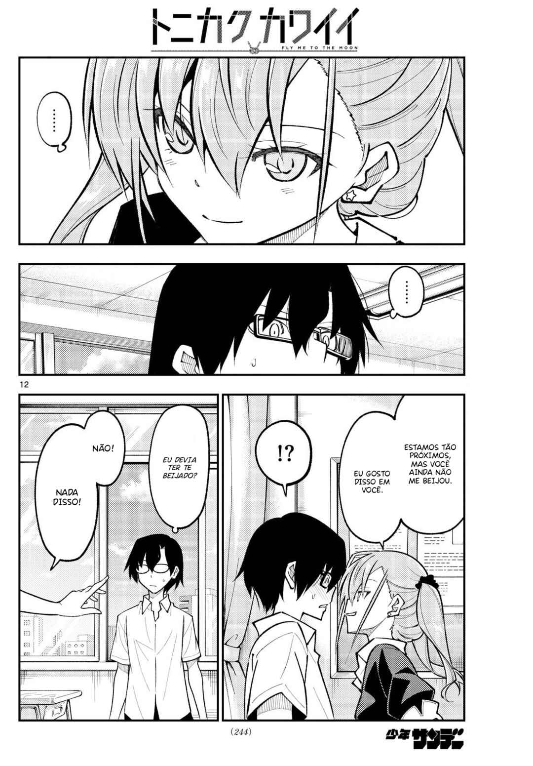 Chapter 273 - Page 13