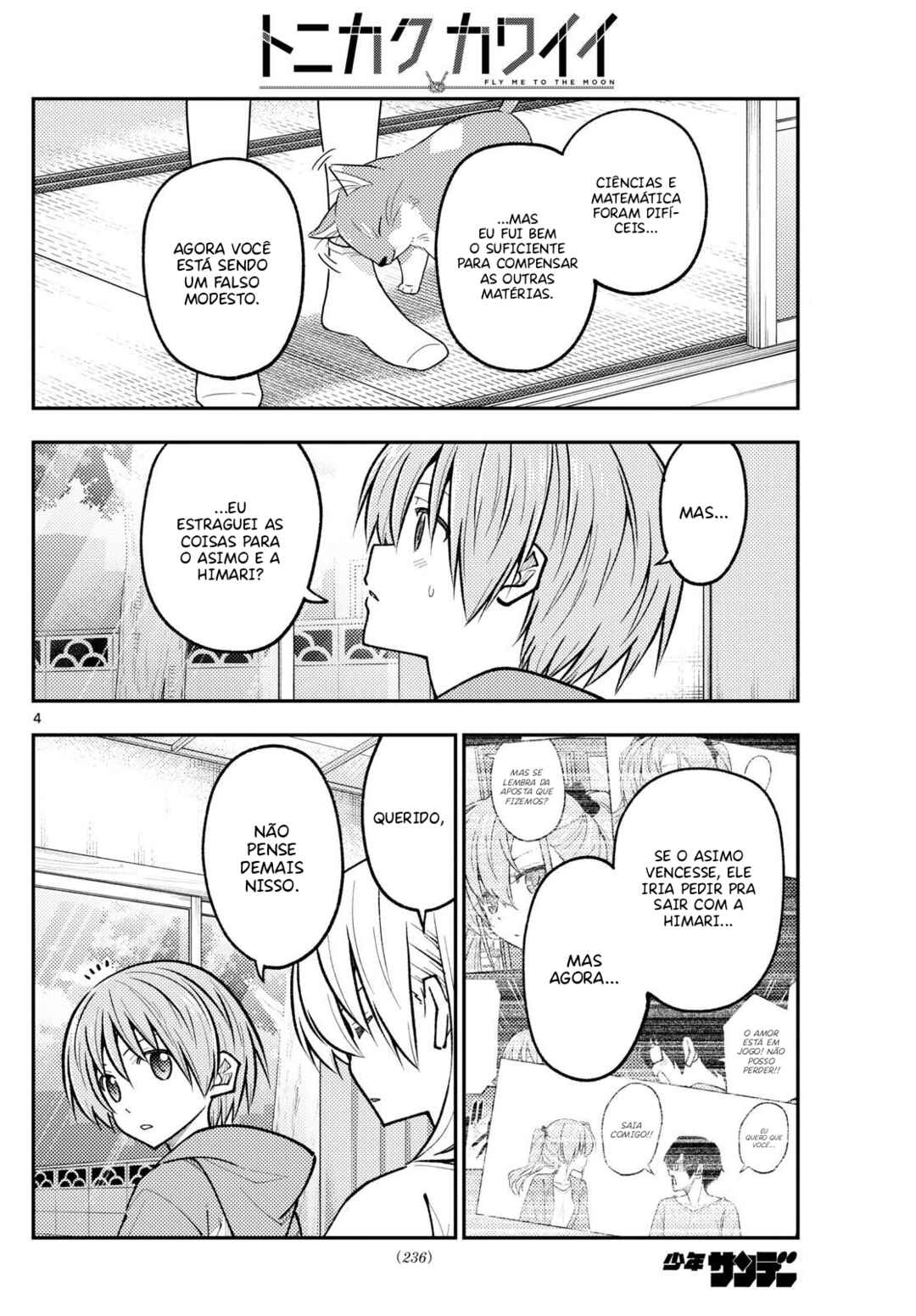 Chapter 273 - Page 5