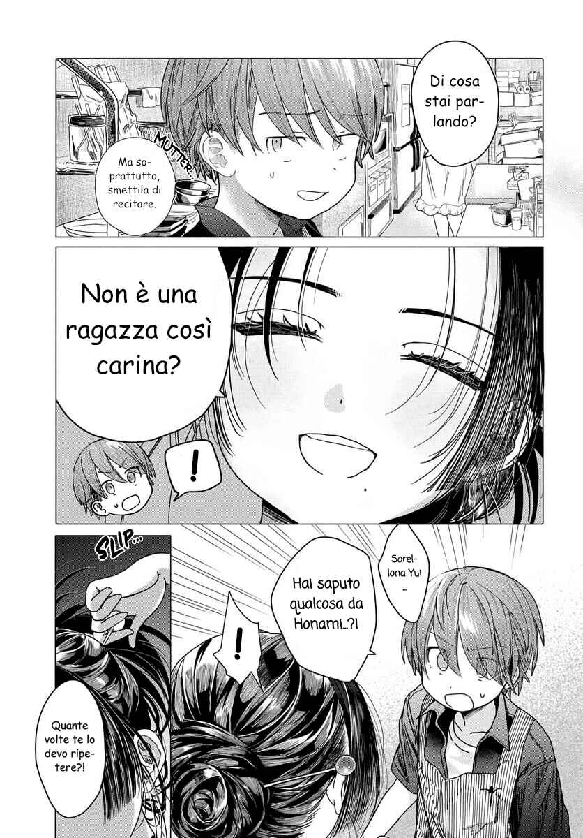 Chapter 27.1 - Page 5