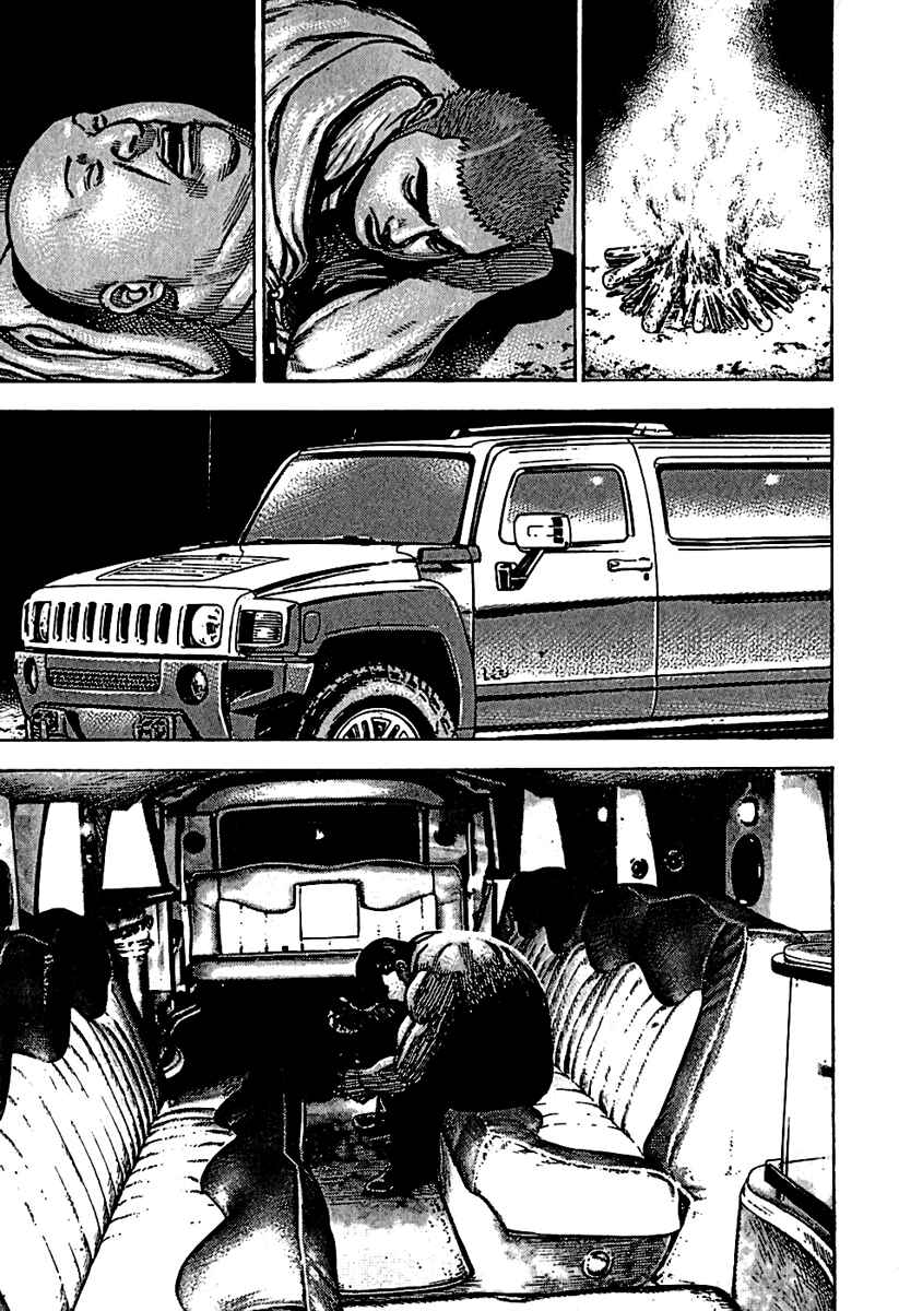 Chapter 186 - Page 18