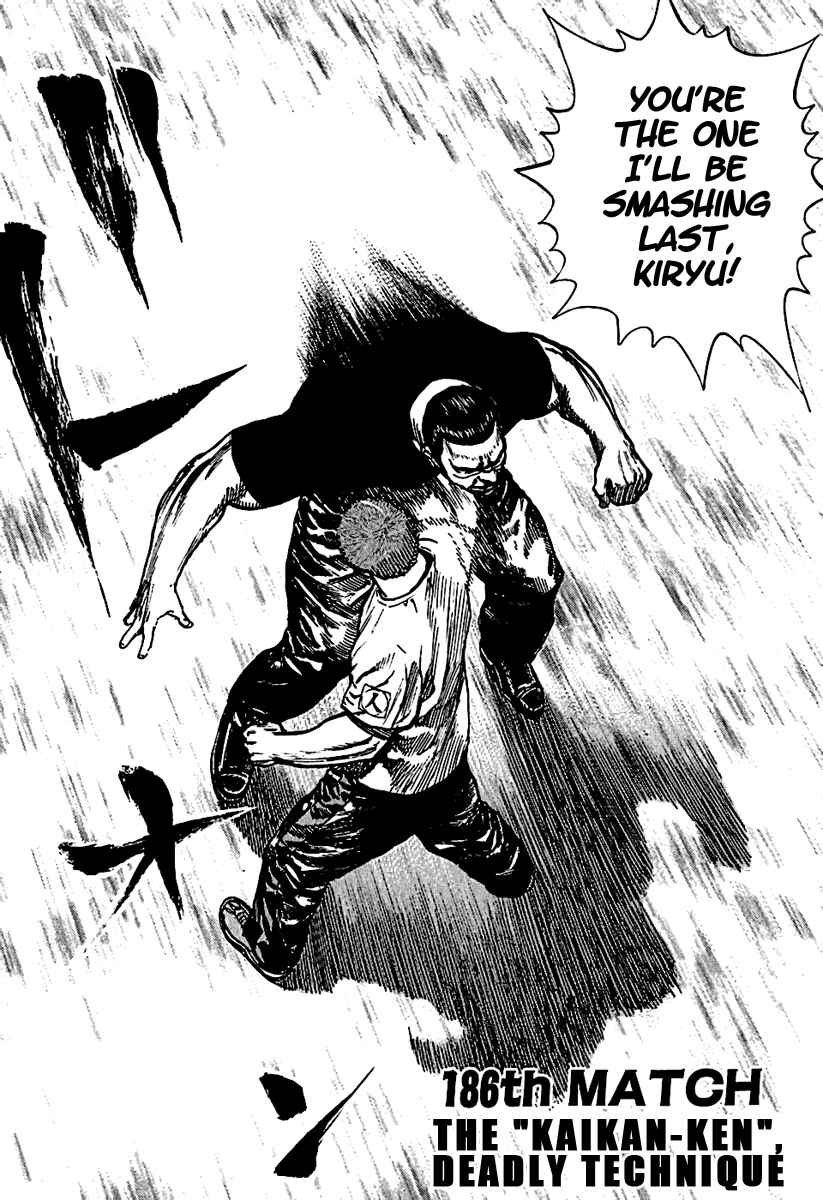 Chapter 186 - Page 2