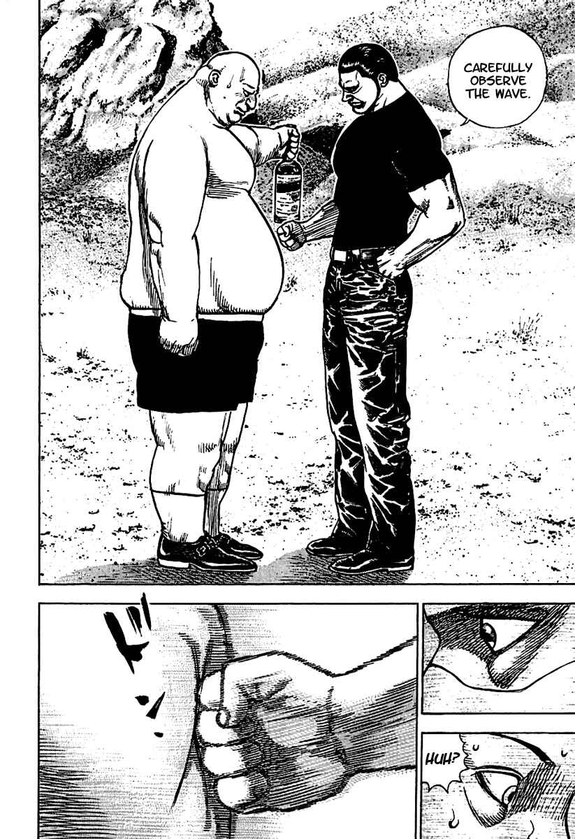 Chapter 186 - Page 9