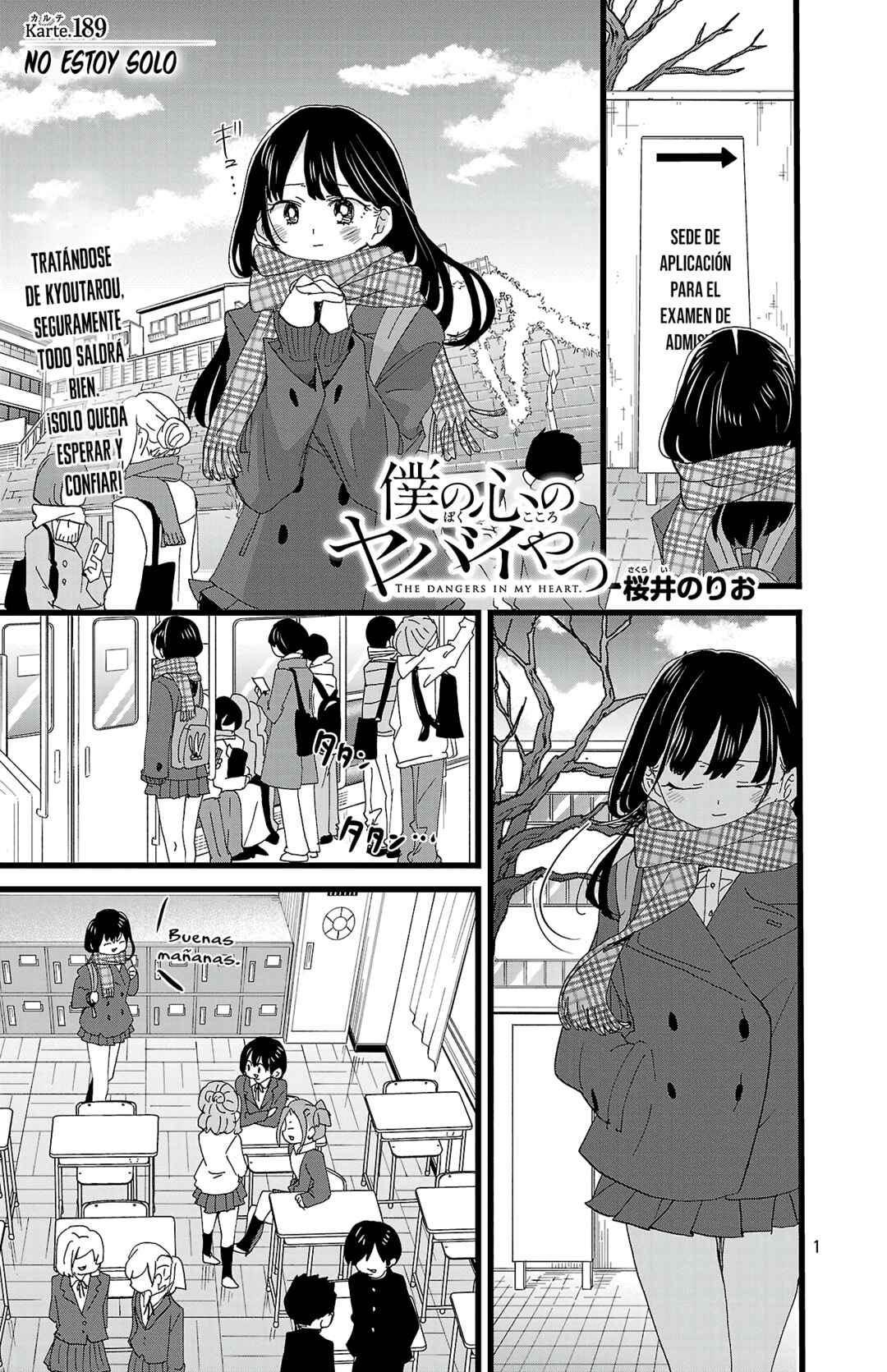 Chapter 189 - Page 3