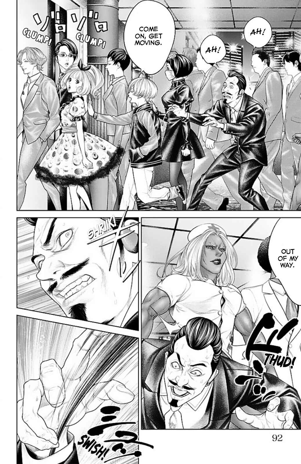 Chapter 13 - Page 41