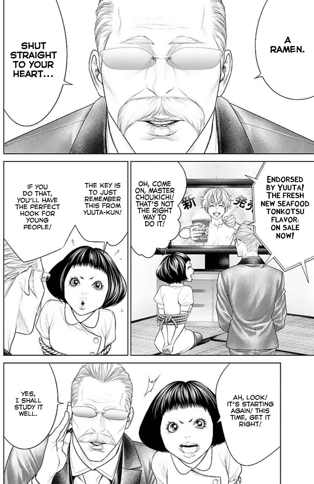 Chapter 13 - Page 6