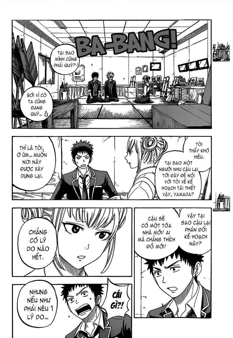 Chapter 12 - Page 16