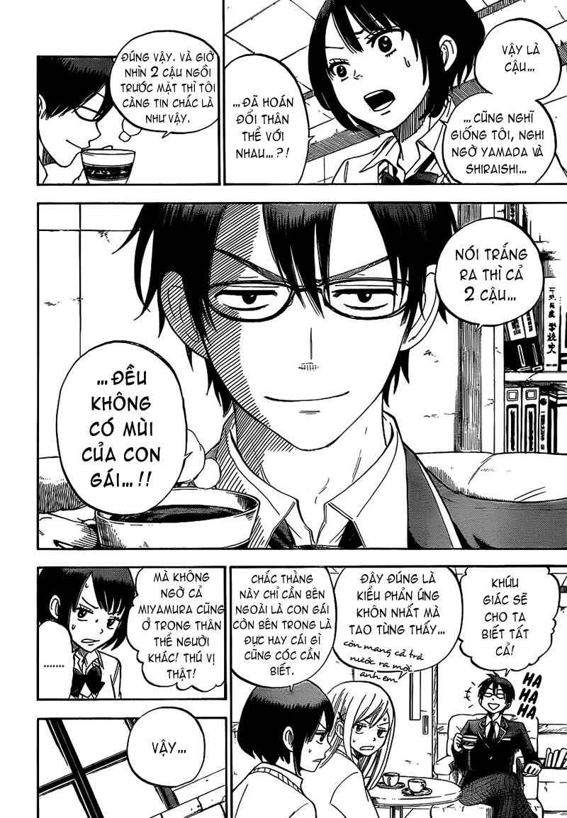 Chapter 12 - Page 2