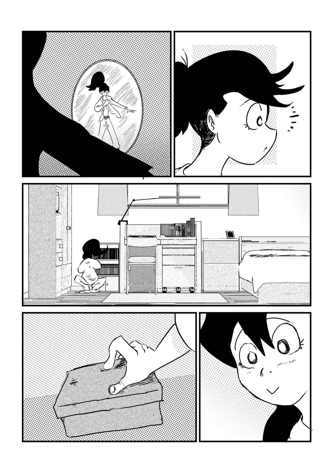 Chapter 10 - Page 7