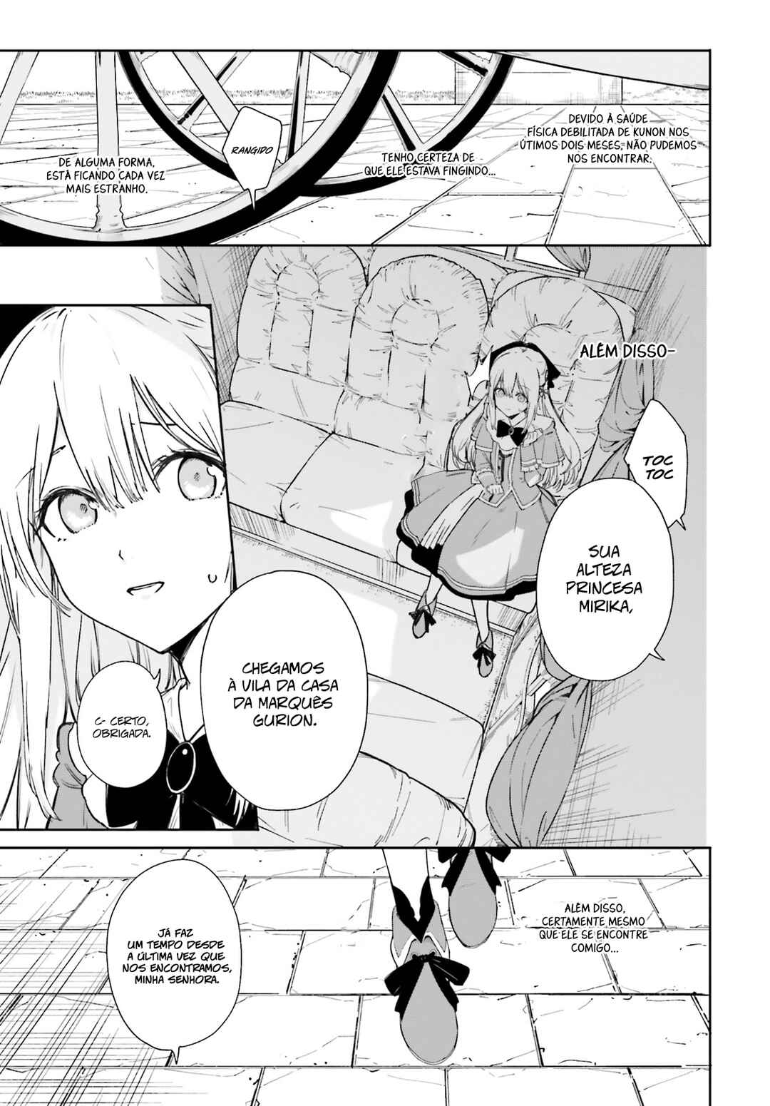 Chapter 2 - Page 4