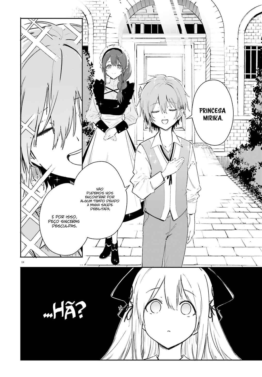 Chapter 2 - Page 5