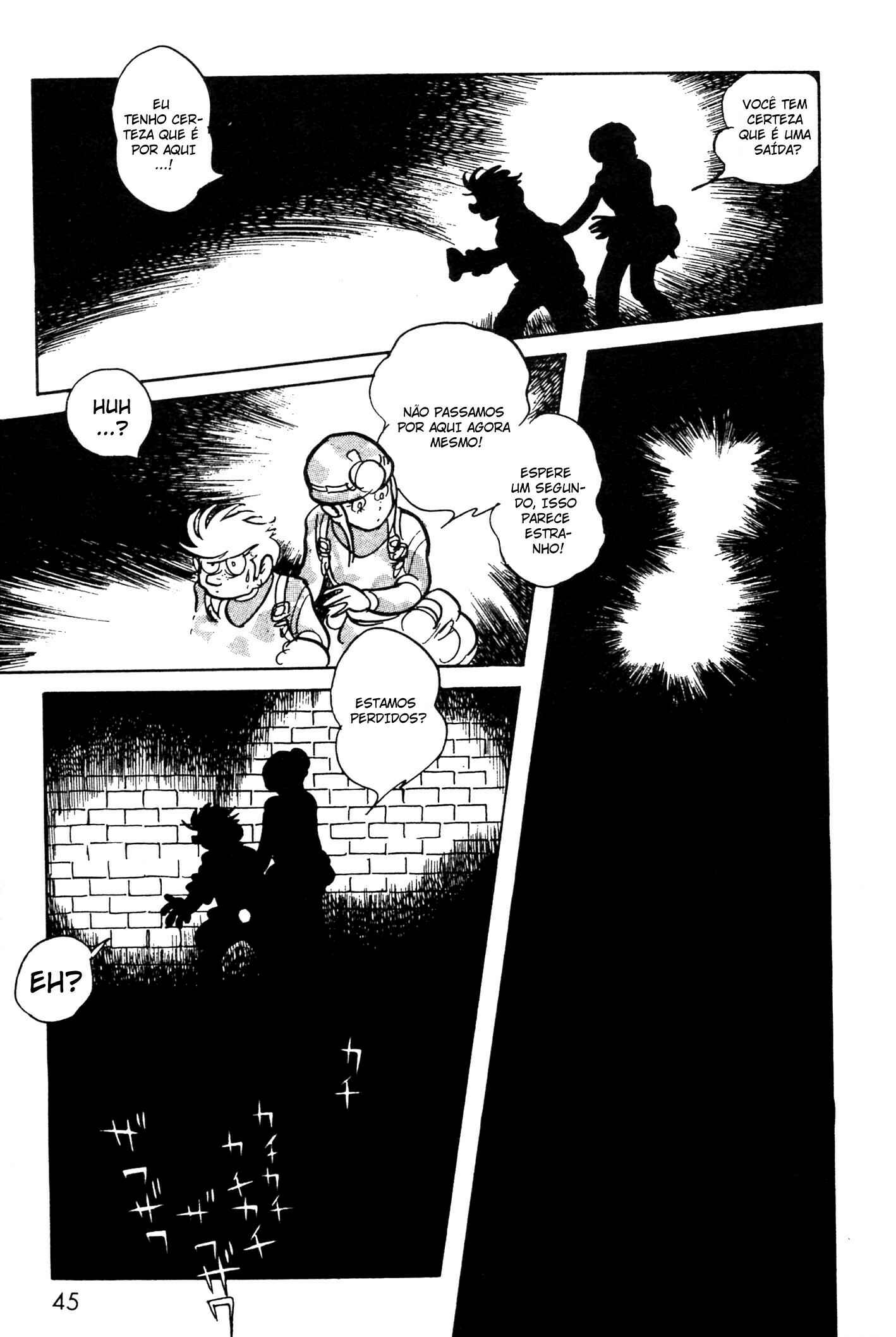 Chapter 1 - Page 43