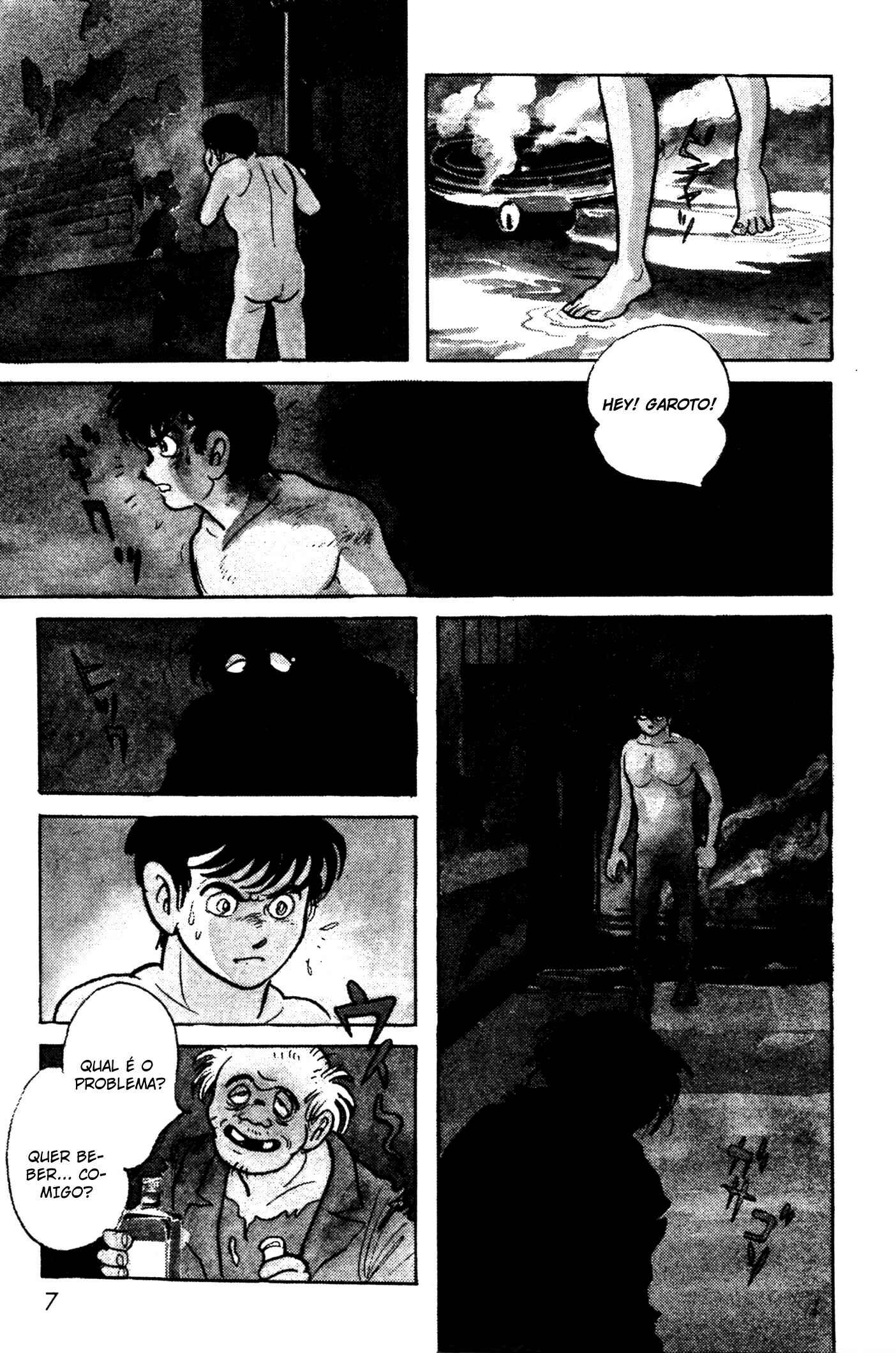 Chapter 1 - Page 7