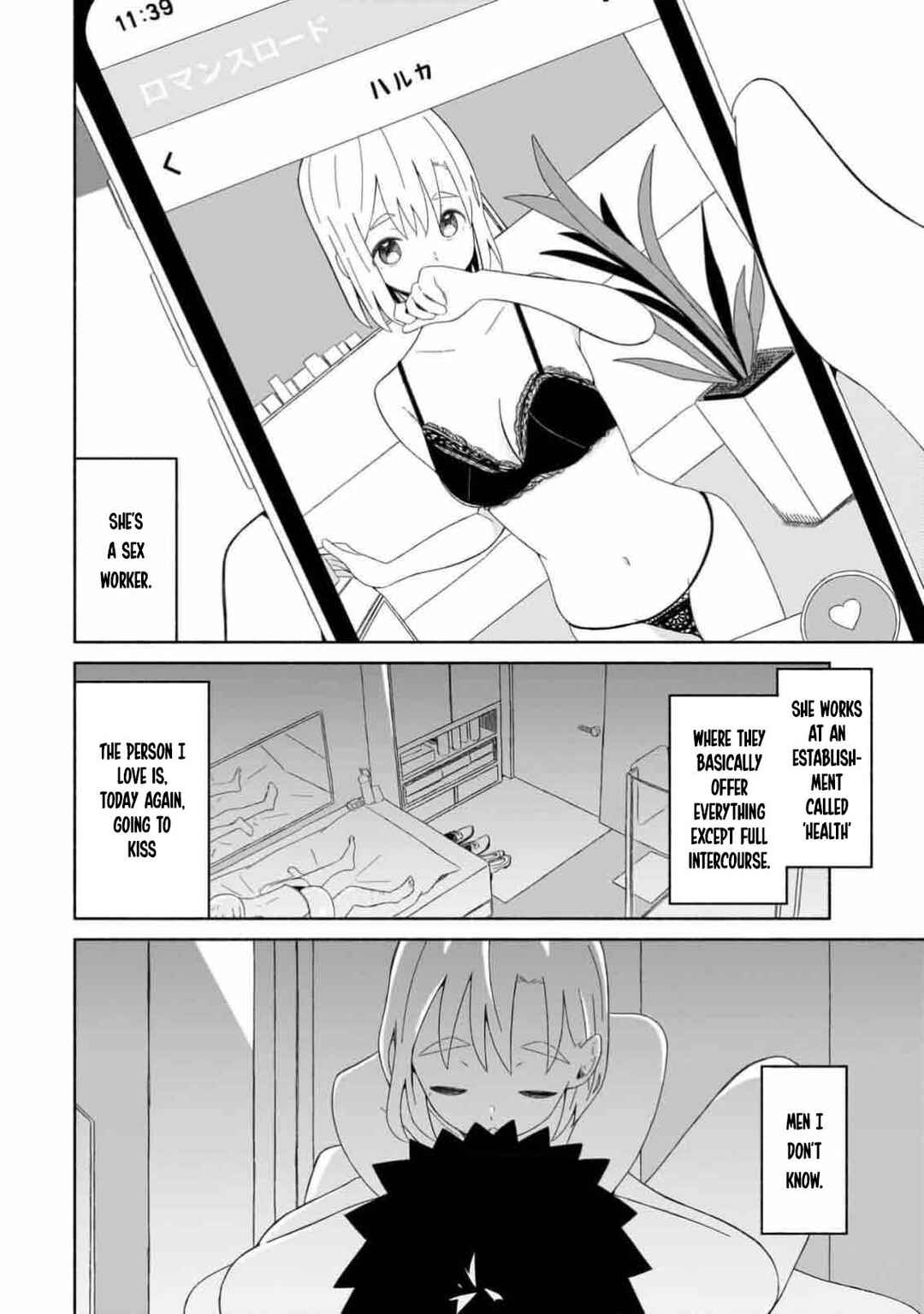 Chapter 1 - Page 6