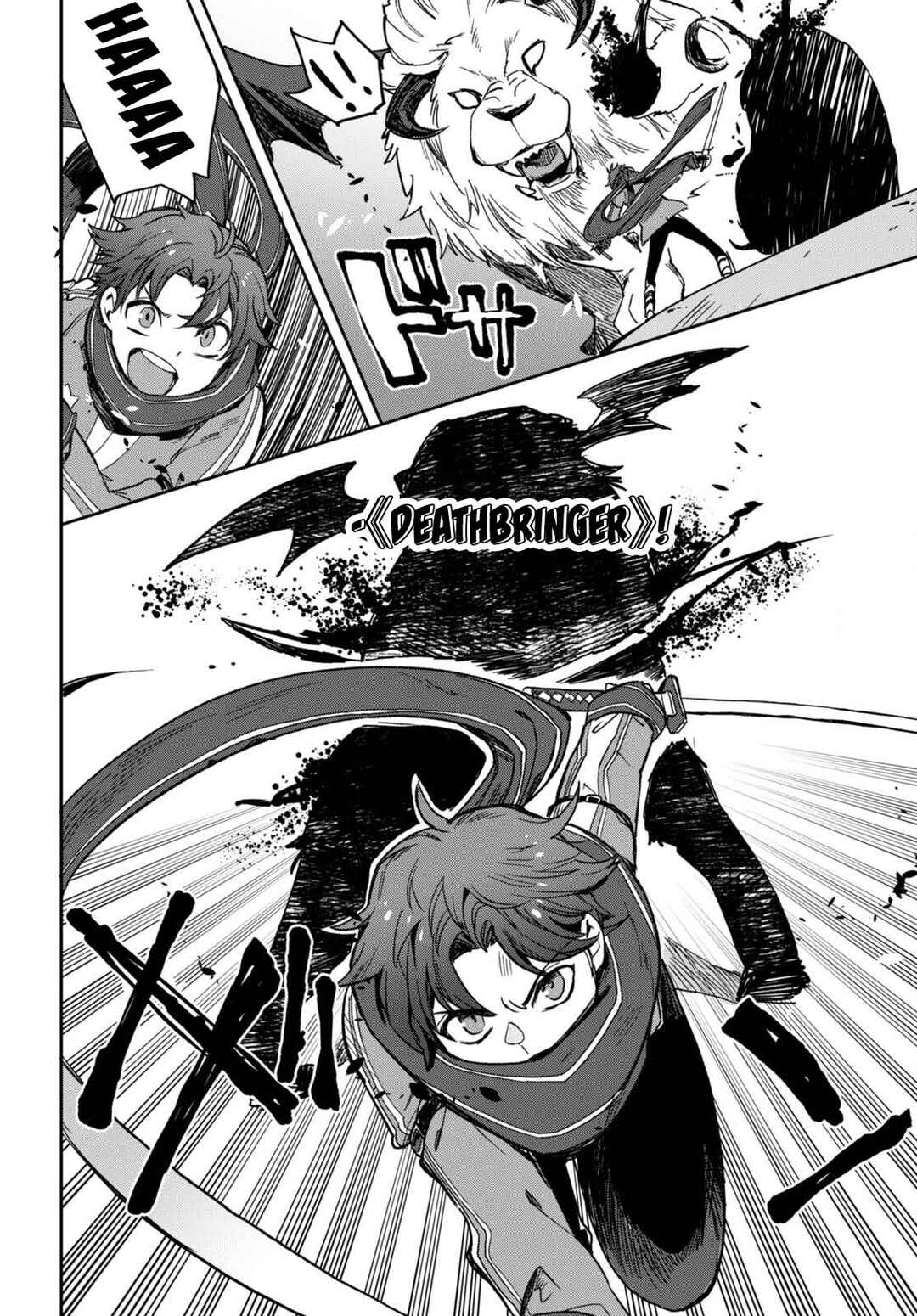 Chapter 101 - Page 18
