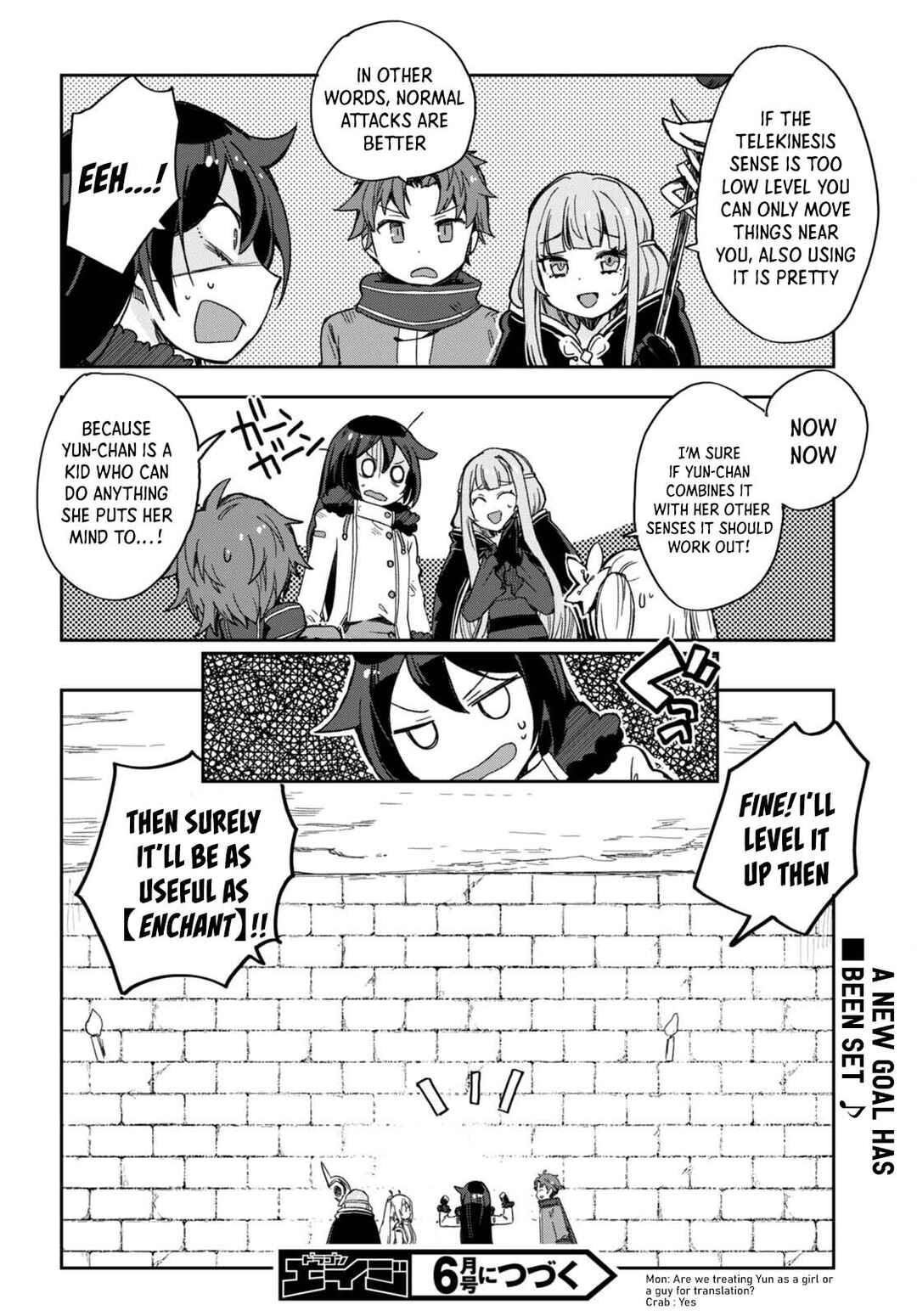Chapter 101 - Page 24