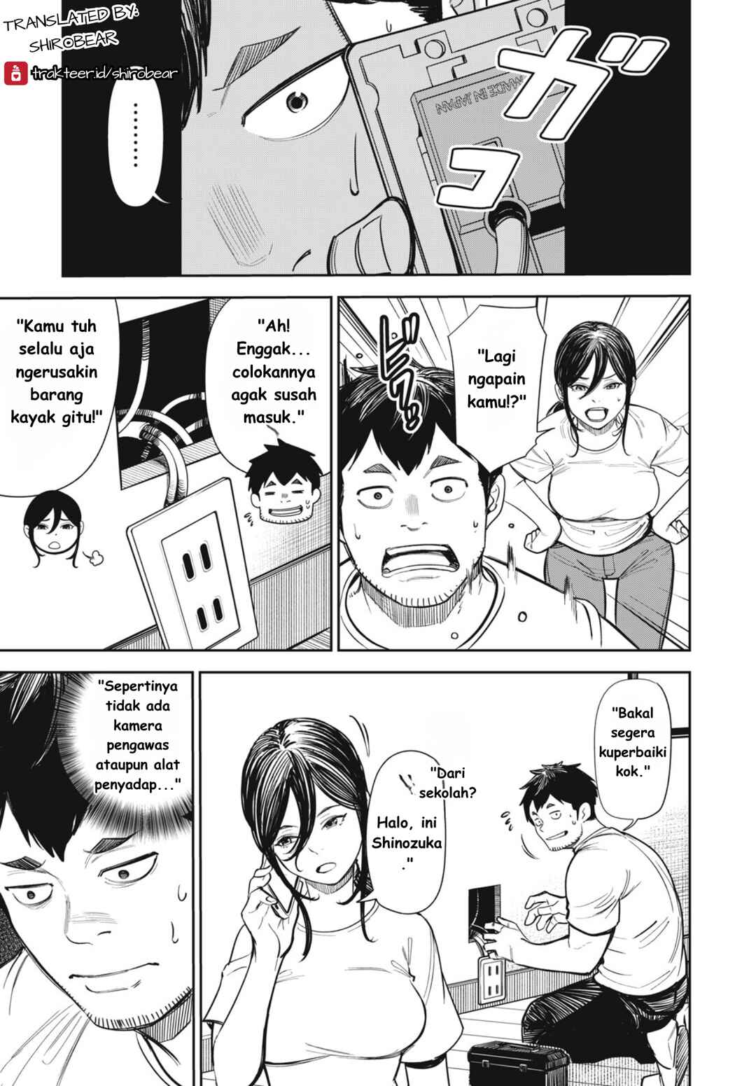 Chapter 5 - Page 1