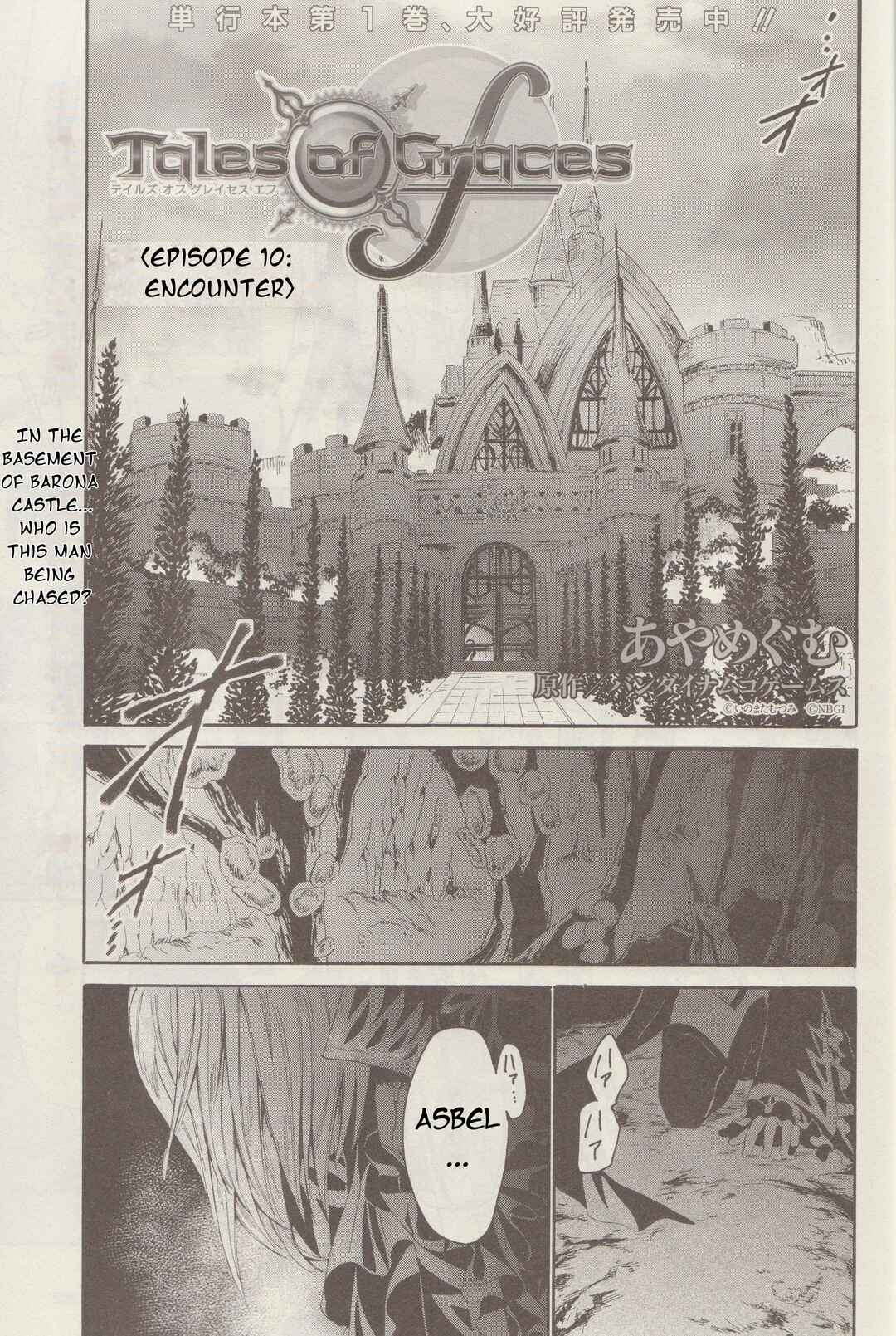 Chapter 10 - Page 2