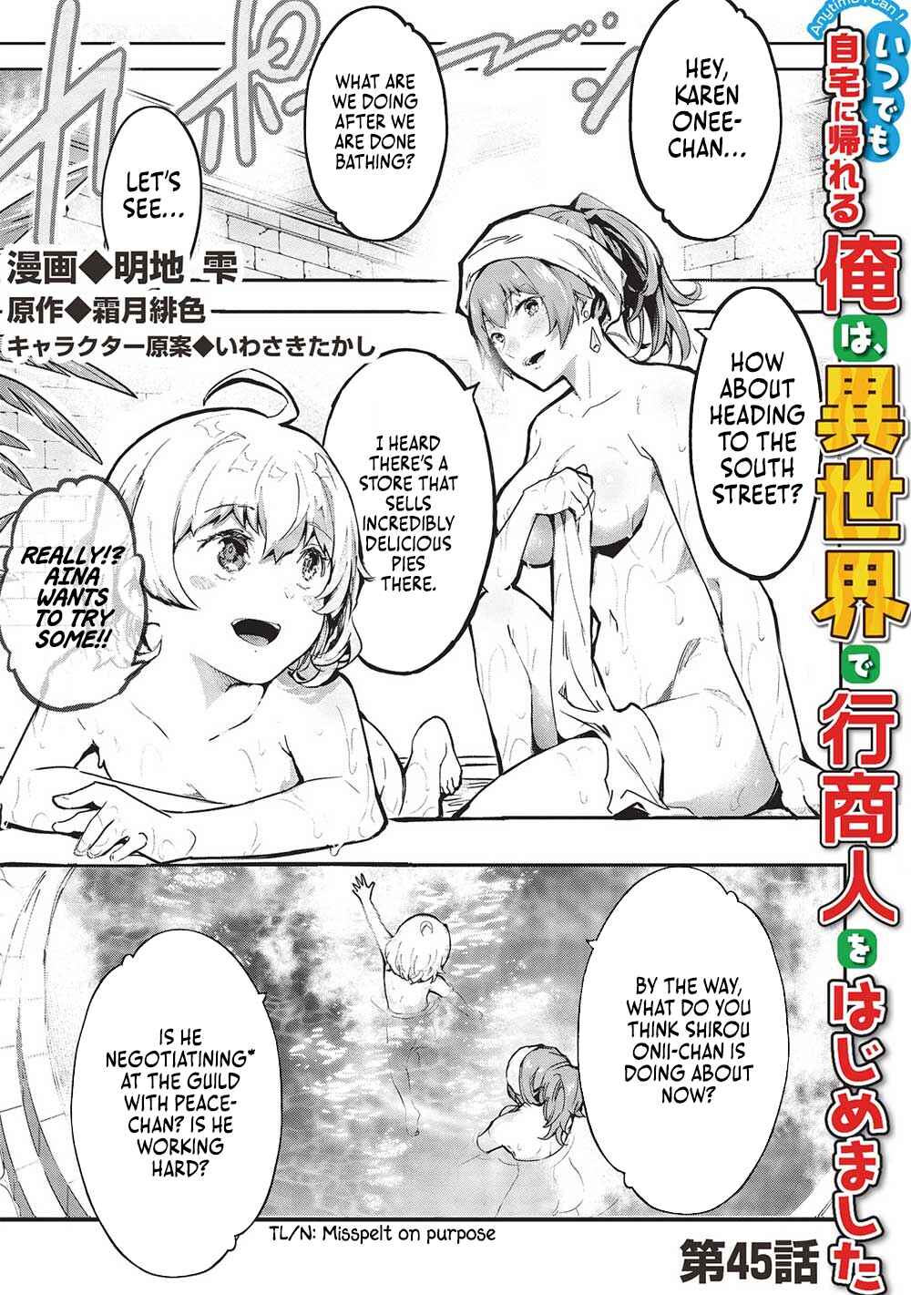 Chapter 45 - Page 1