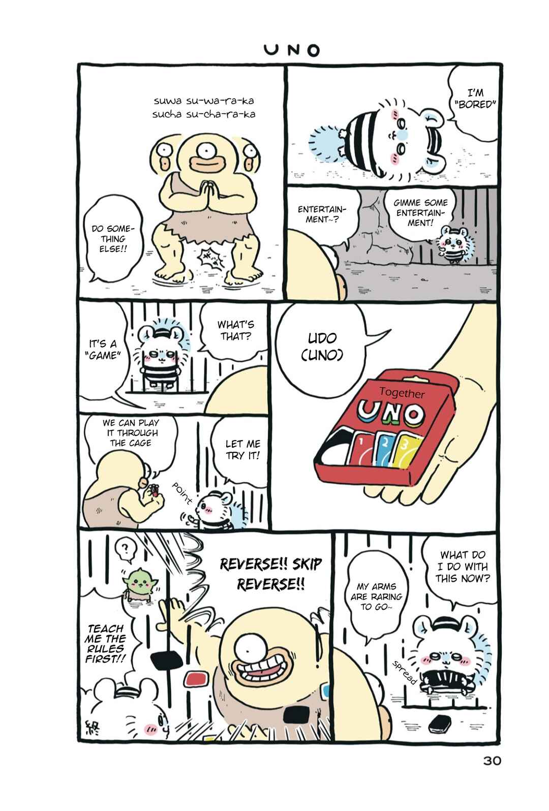 Chapter 76 - Page 2
